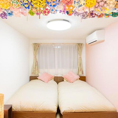 Cutefamilyhouse! 3Ldk 6Minshinjuku 3Minjrsta Cozy,Fun,Bright! Kidsfree Under6Yrs Βίλα Τόκιο Εξωτερικό φωτογραφία