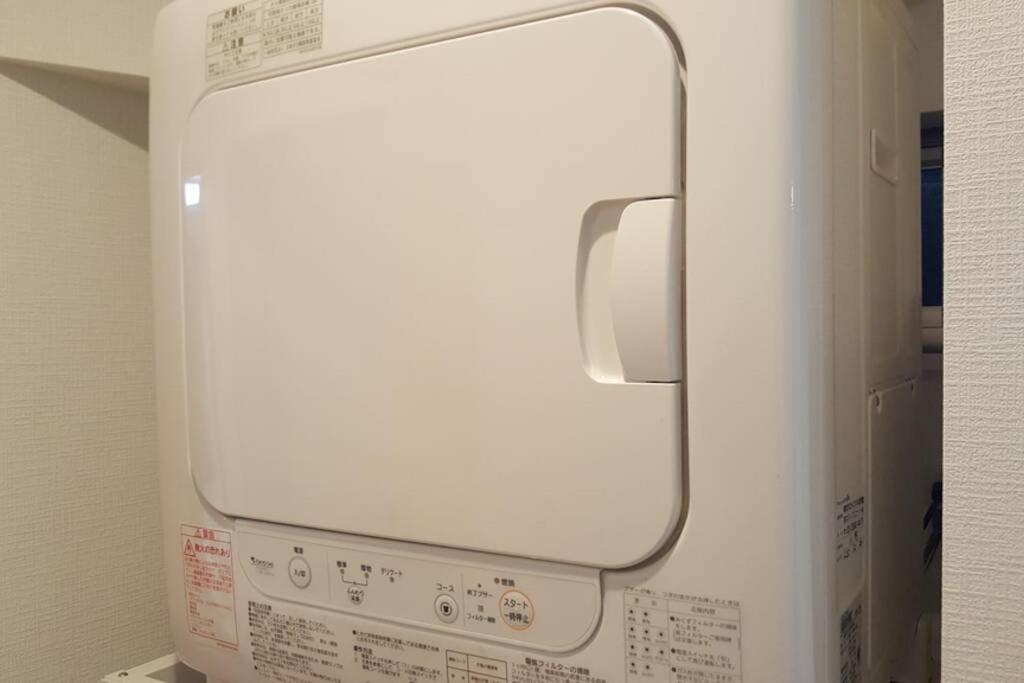 Cutefamilyhouse! 3Ldk 6Minshinjuku 3Minjrsta Cozy,Fun,Bright! Kidsfree Under6Yrs Βίλα Τόκιο Εξωτερικό φωτογραφία